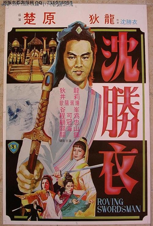 西印度群岛大学 Art diploma