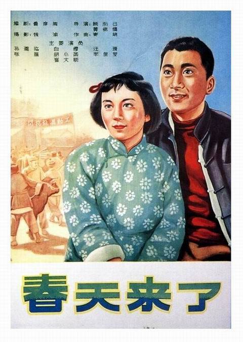 伍德布里大学文凭毕业证成绩认证